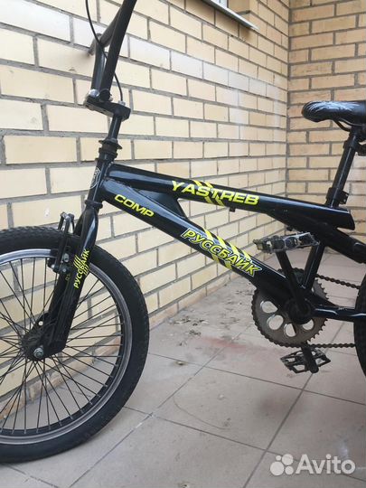 Велосипед трюковой подростковый