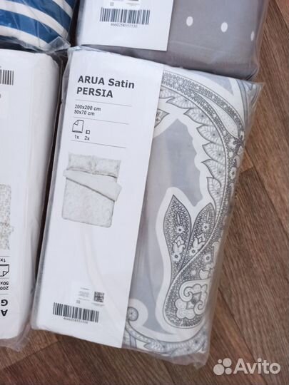 Постельное белье arua (аналог икеа) наволочки