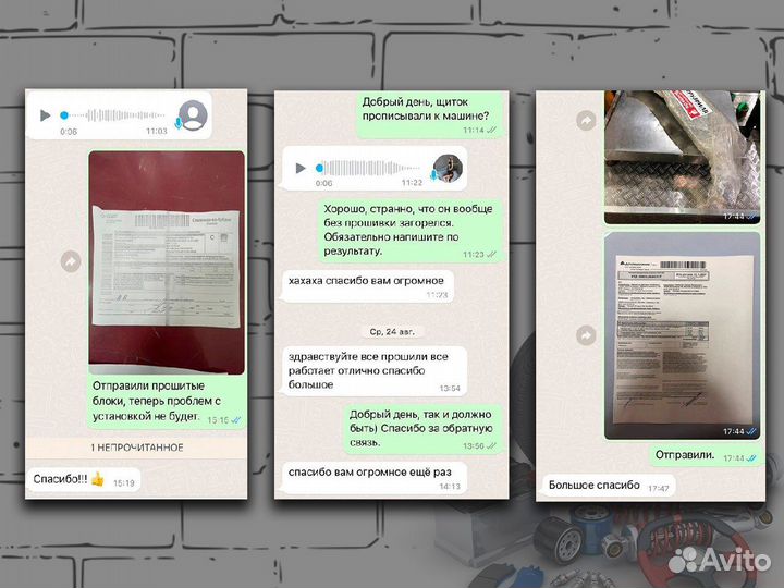 Фара противотуманная правая Volvo FH5