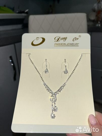 Свадебные аксессуары