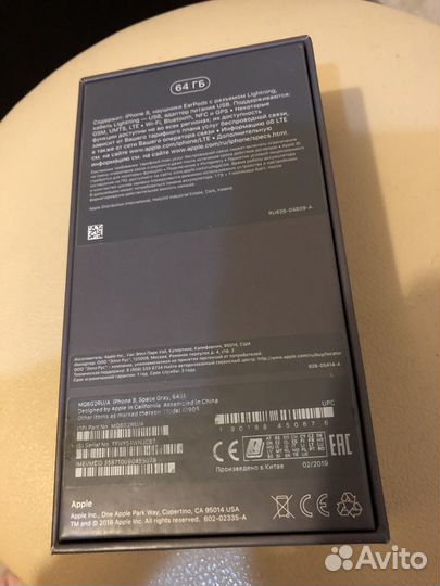 iPhone 8, 64 ГБ