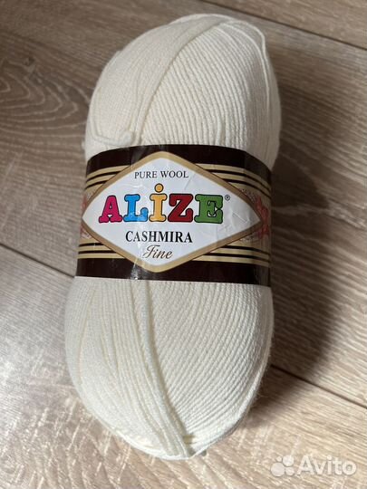 Пряжа для вязания Alize Pure Wool Kashmira новая