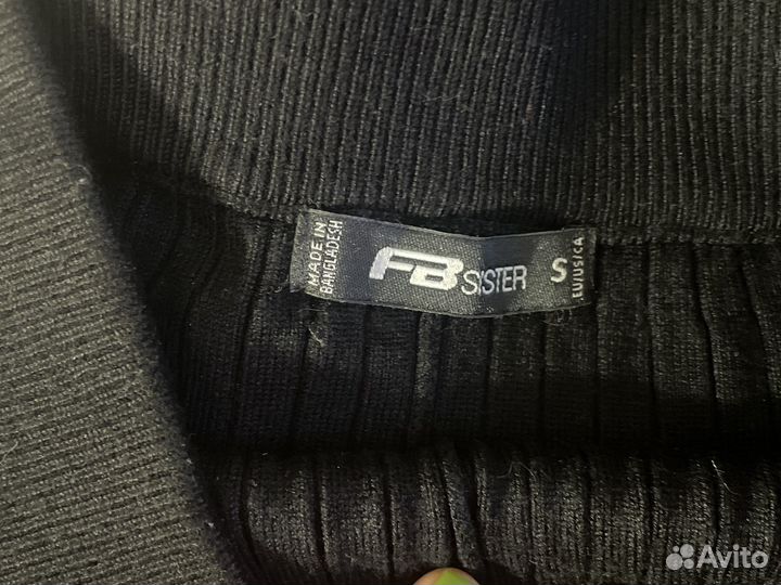 Вещи пакетом в школу