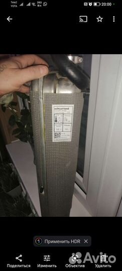 Котел газовый elsotherm