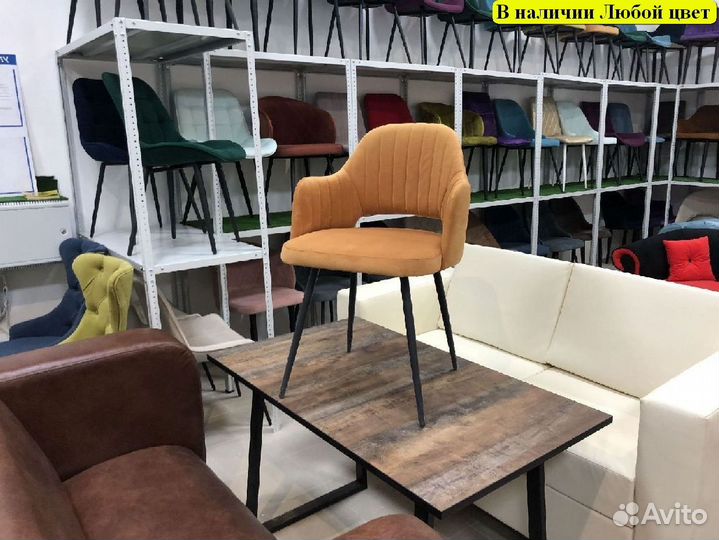 Стулья новые