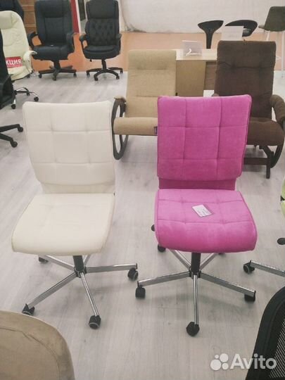 Кресло для работы и учебы