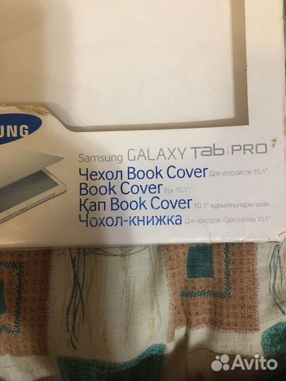 Чехол для Galaxy Tab Pro