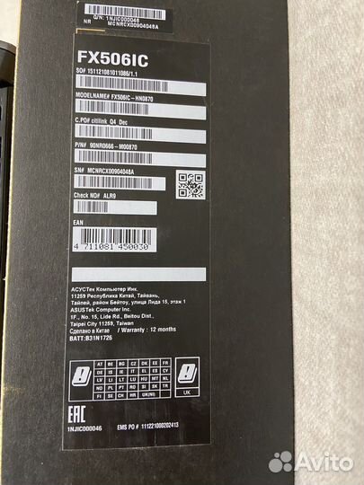 Игровой ноутбук asus tuf gaming a15