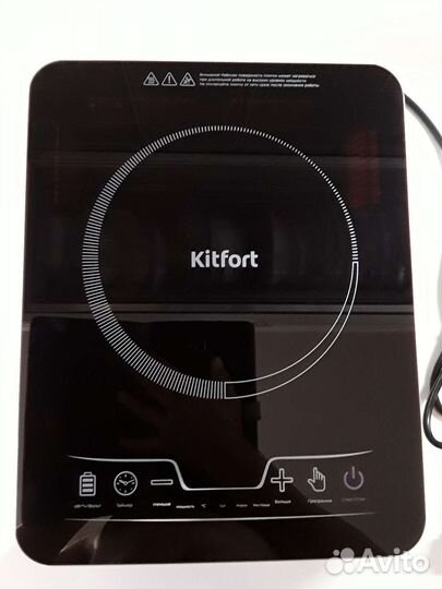Индукционная плитка kitfort кт-102