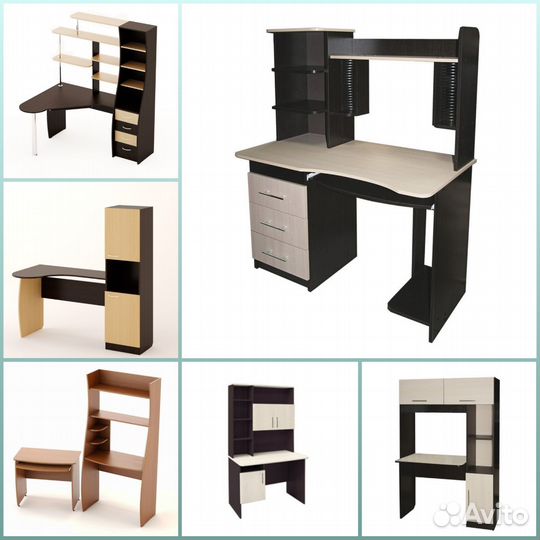 Столы компьютерные/письменные