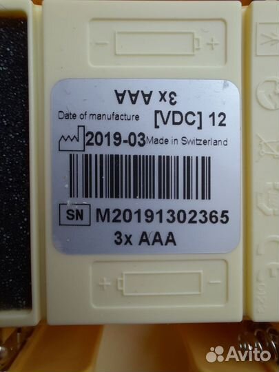 Молокоотсос medela swing maxi