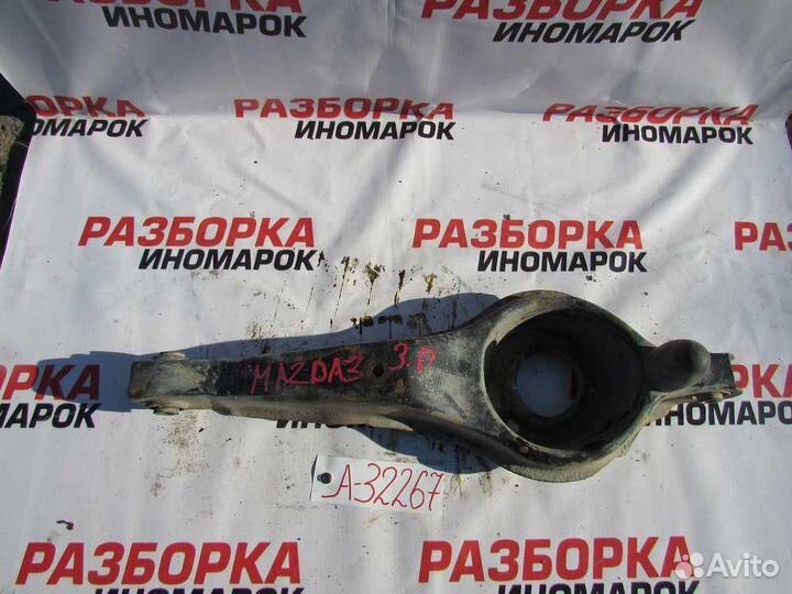 Рычаг задний нижний правый для Mazda 3 2008-2013