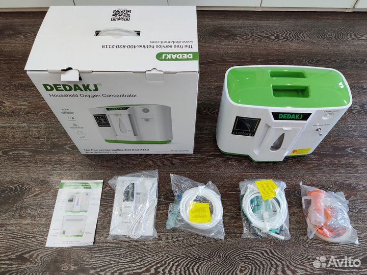 Концентратор кислорода с небулайзером, новый