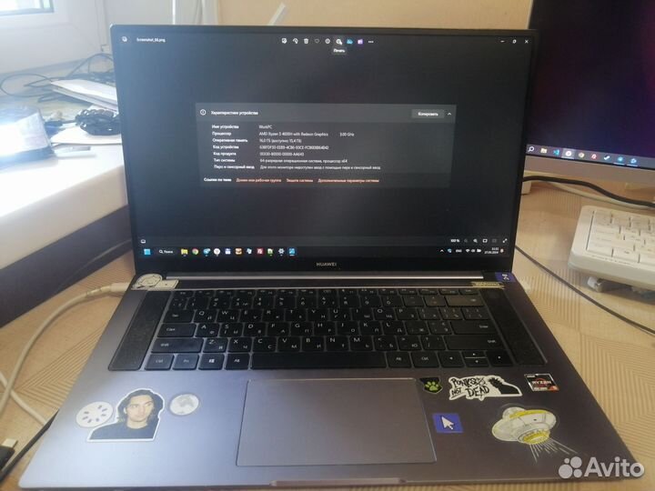 Huawei matebook d16 Ryzen 5 (4600)