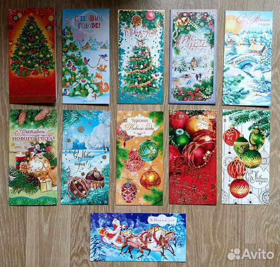 Открытки с Новым годом, поздравляю, 8 марта