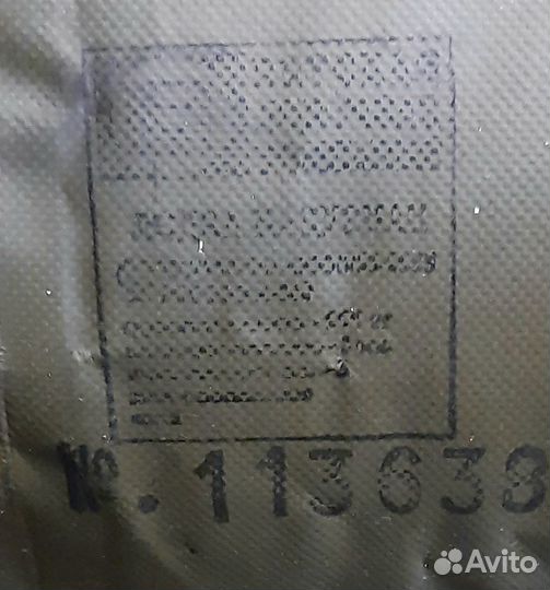 Надувная лодка пвх
