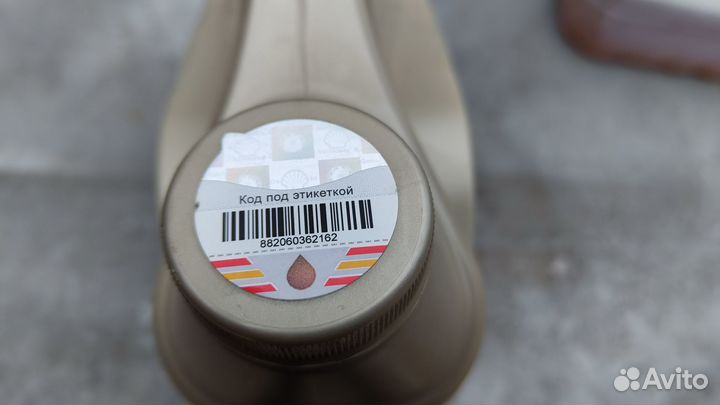 Shell helix ultra 5w-40