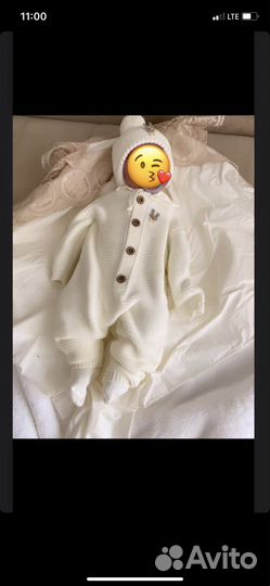 Комплект на выписку