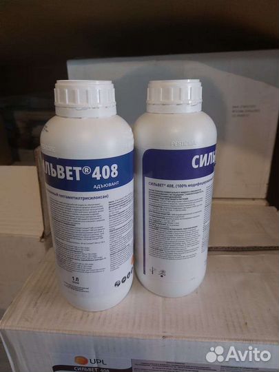 Адъювант, прилепатель Сильвет 408