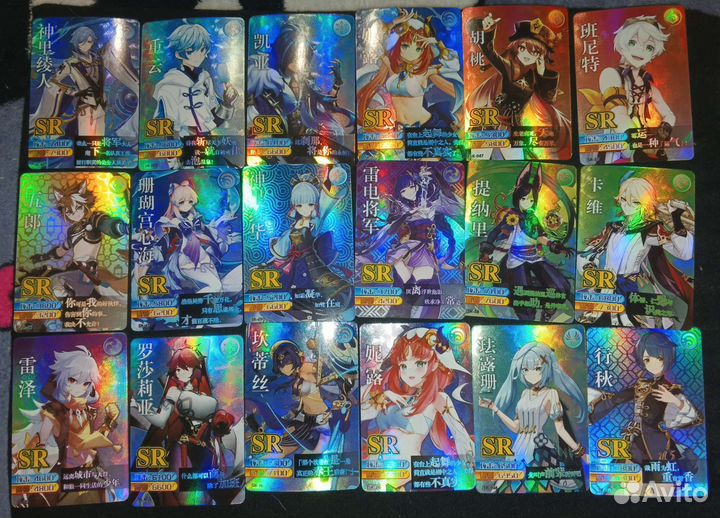 Коллекционные карточки геншин импакт