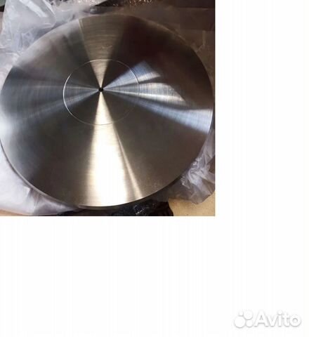 Диск алюминиевый