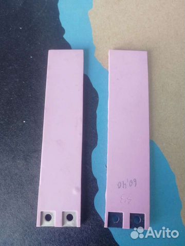 Керамический нагреватель(многофункциональный)