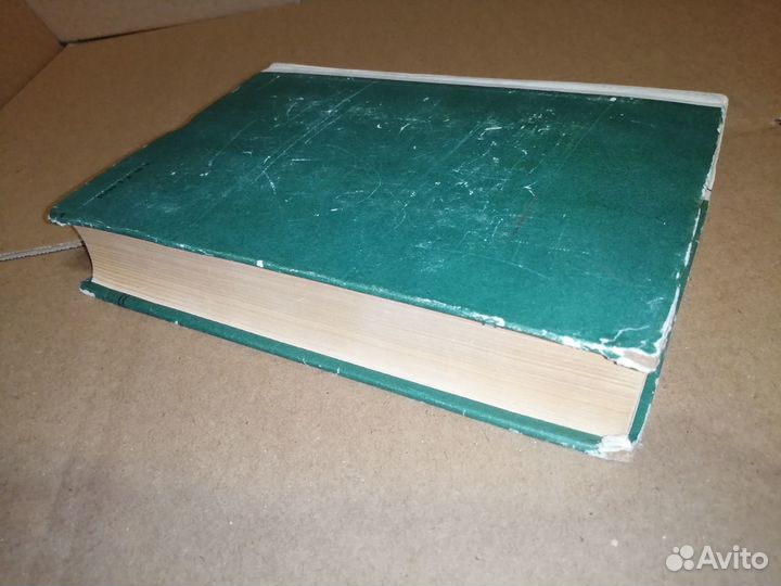 Курс дифференциального и интегрального исчисления