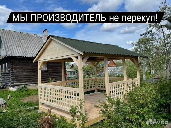 Беседки от производителя