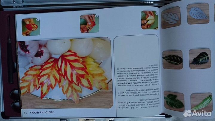 Набор ножей для карвинга