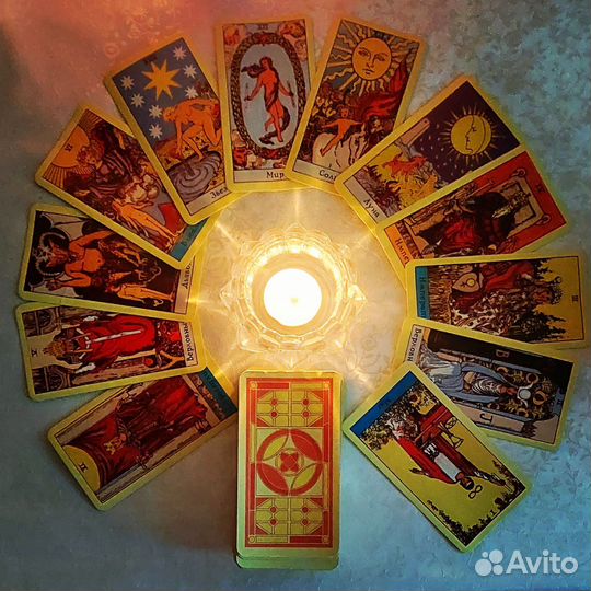 Таро (расклады, предсказания, ритуалы)