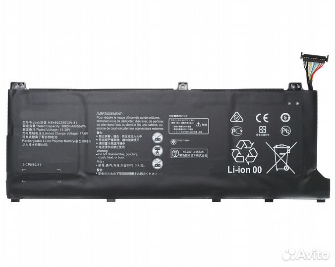 Аккумулятор HB4692Z9ECW-41 к Huawei MateBook D 14 Series, p/n: 4ICP5/62/81, HB469229ECW-41, 15.28V