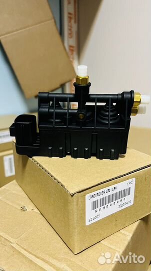 Блок клапанов Land rover Discovery 4