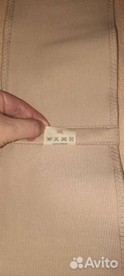 Бандаж для беременных orto