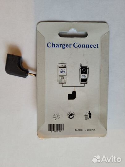 Адаптер для зу 3,5 мм в 2,0 мм