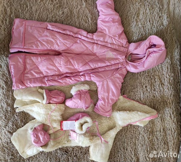 Зимний комбинезон