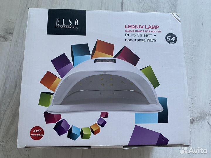 Профессиональная лампа для маникюра