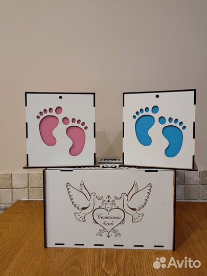 Свадебный набор. Коробка для денег