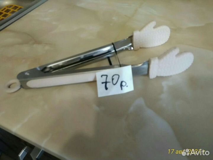 Кухонные инструменты