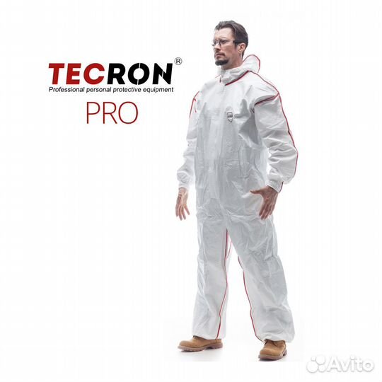 Комбинезон защитный