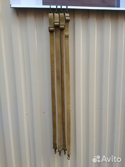 Ремень для ружья