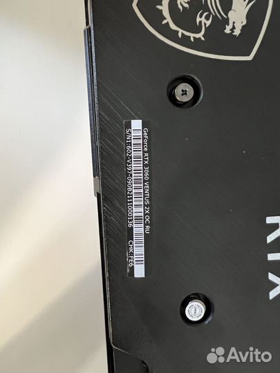 Видеокарта GeForce MSI RTX 3060 ventus 2X 12G OC