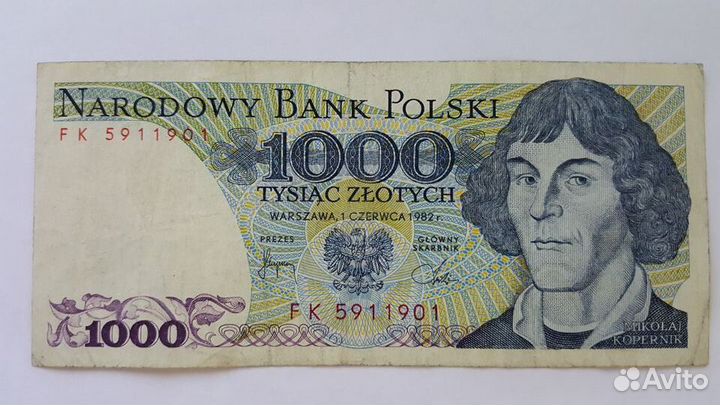 Банкноты Польша 20, 100, 1000 злотых UNC/VF