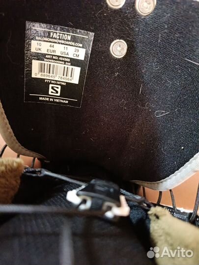 Сноубордические ботинки 43