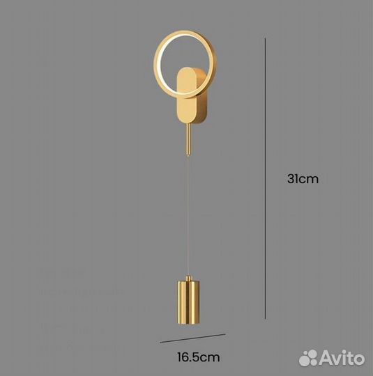 88493*2 Настенная лампа cysrx