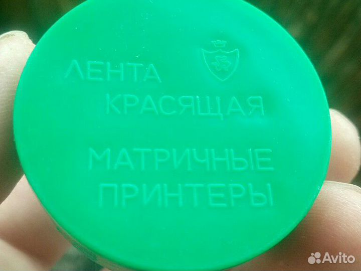 Красящая лента