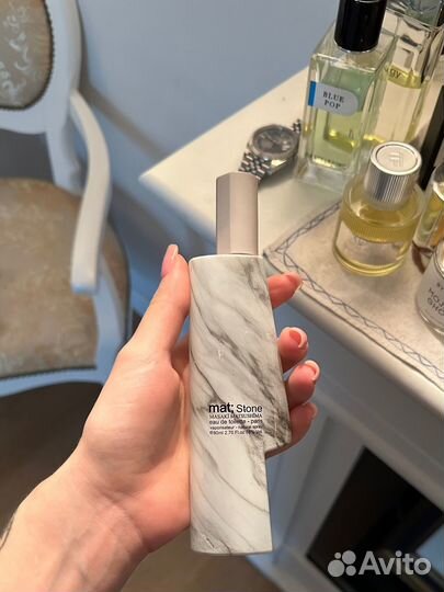 Masaki matsushima mat stone остаток