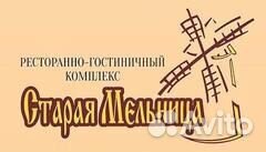 Помошник кассира (раздатчик)