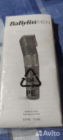 Машинка для стрижки волос Babyliss E974E