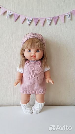 Одежда для пупсов Горди Паола Рейна, Minikane