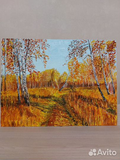 Картина маслом на холсте пейзаж осень
